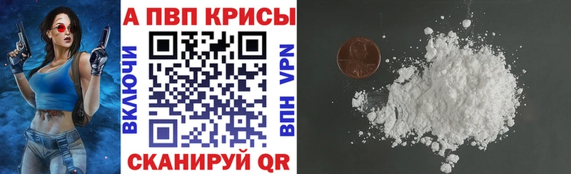 Где можно купить наркотики Улан-Удэ Каннабис  COCAIN  ГАШ  Вейп ТГК  Меф  Амфетамин  Псилоцибиновые грибы 