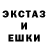 Первитин кристалл Mara Ti