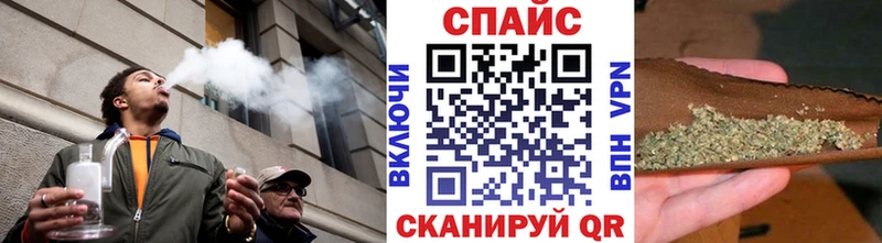 БУТИРАТ BDO 33%  ОМГ ОМГ ONION  Улан-Удэ 