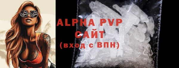 кокаин перу Володарск