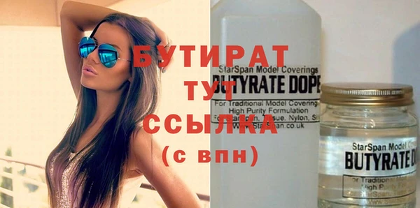СК Волоколамск