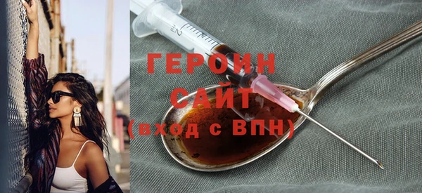меф Волосово