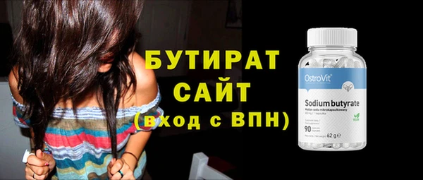 СК Волоколамск