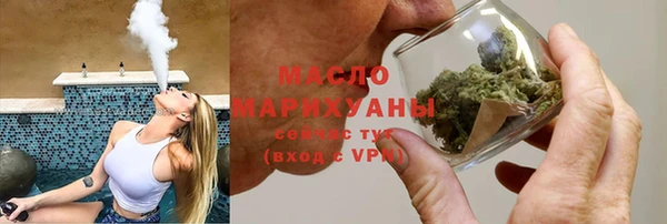 кокаин перу Володарск