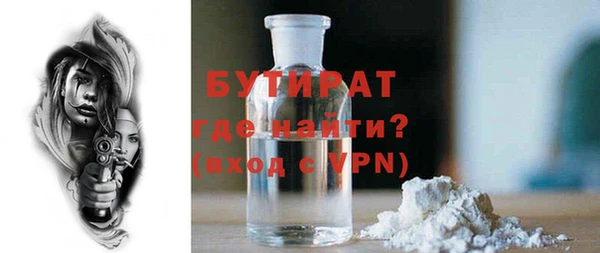 кокаин перу Володарск