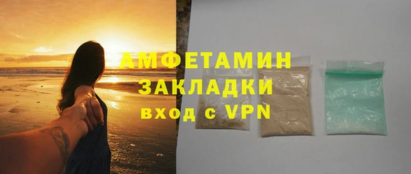 СК Волоколамск