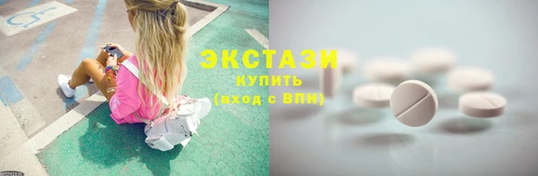 кокаин перу Володарск