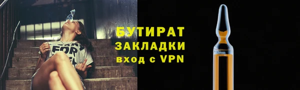 кокаин перу Володарск