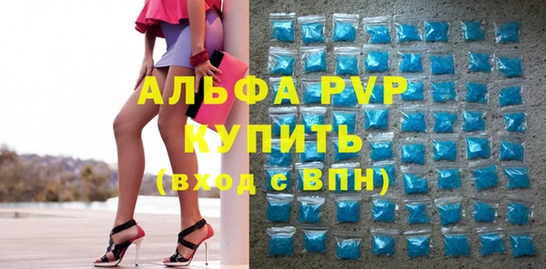 кокаин перу Володарск