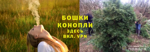 меф Волосово