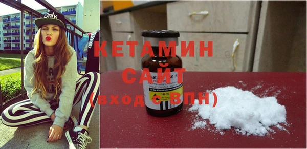 меф Волосово