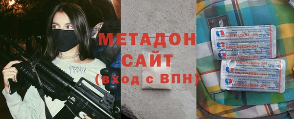СК Волоколамск