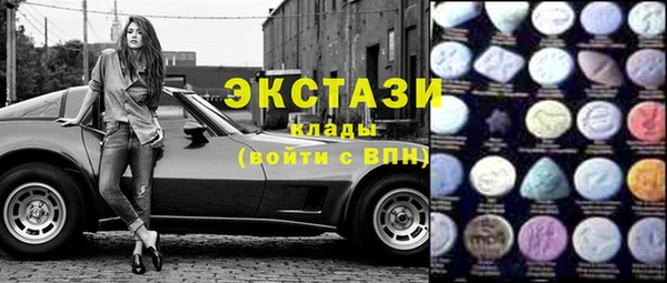 меф Волосово