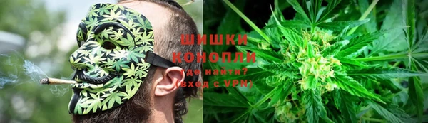 меф Волосово