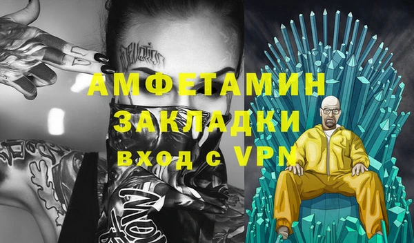 СК Волоколамск