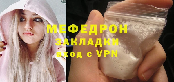 СК Волоколамск