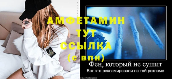 кокаин перу Володарск